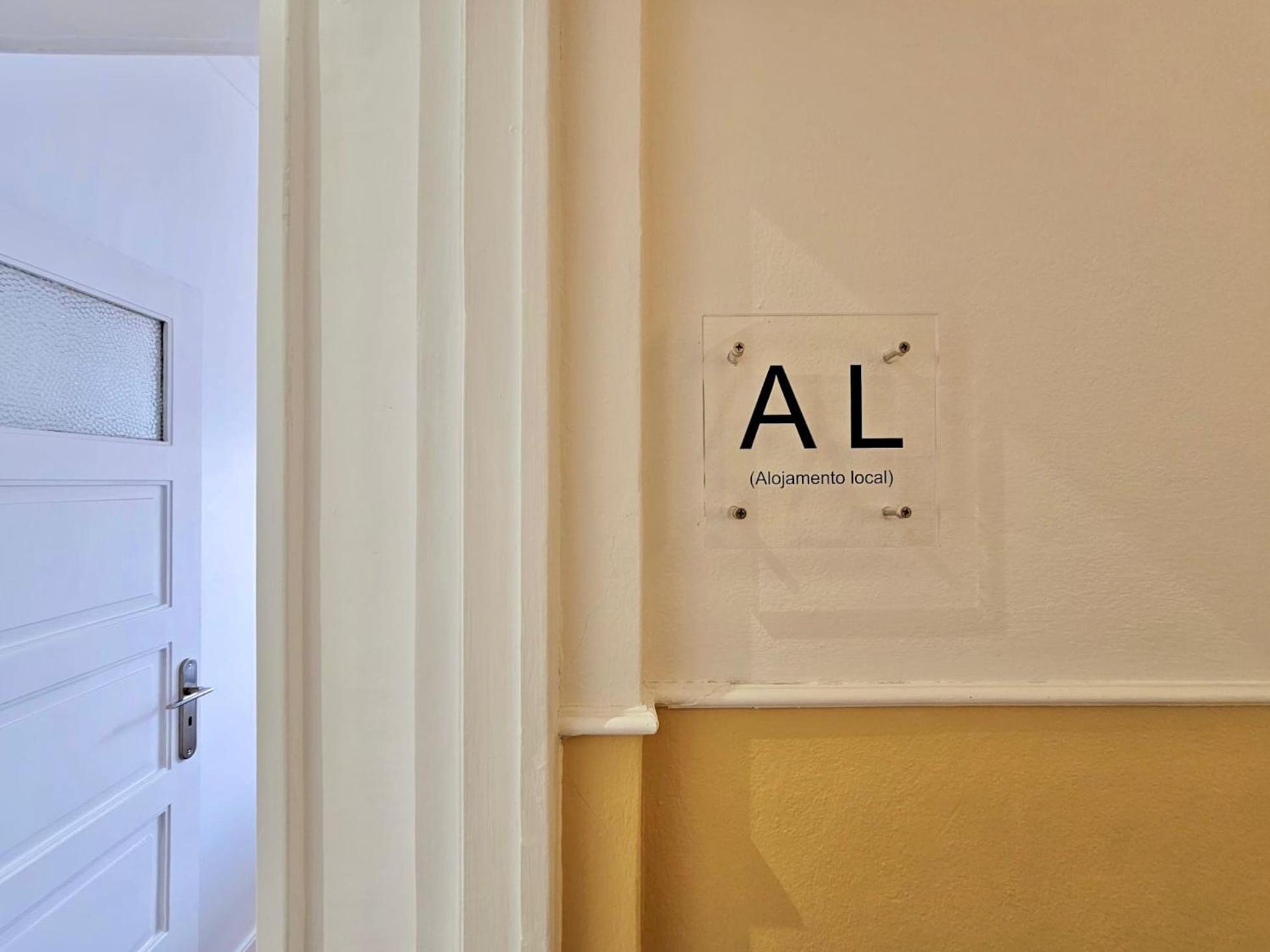 Lm Art Apartments Порту Экстерьер фото